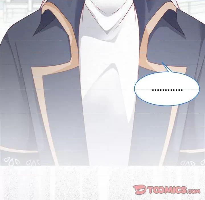 亲爱的妮妮塔 亲爱的妮妮塔-第 40 话 第16页