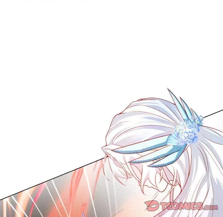 亲爱的妮妮塔 亲爱的妮妮塔-第 41 话 第14页