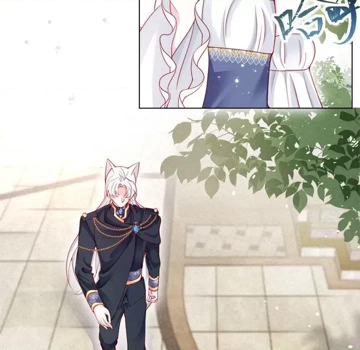 亲爱的妮妮塔 亲爱的妮妮塔-第 41 话 第21页