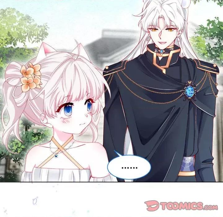 亲爱的妮妮塔 亲爱的妮妮塔-第 41 话 第24页