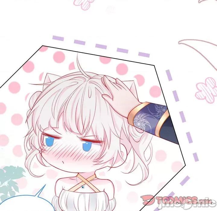 亲爱的妮妮塔 亲爱的妮妮塔-第 41 话 第30页