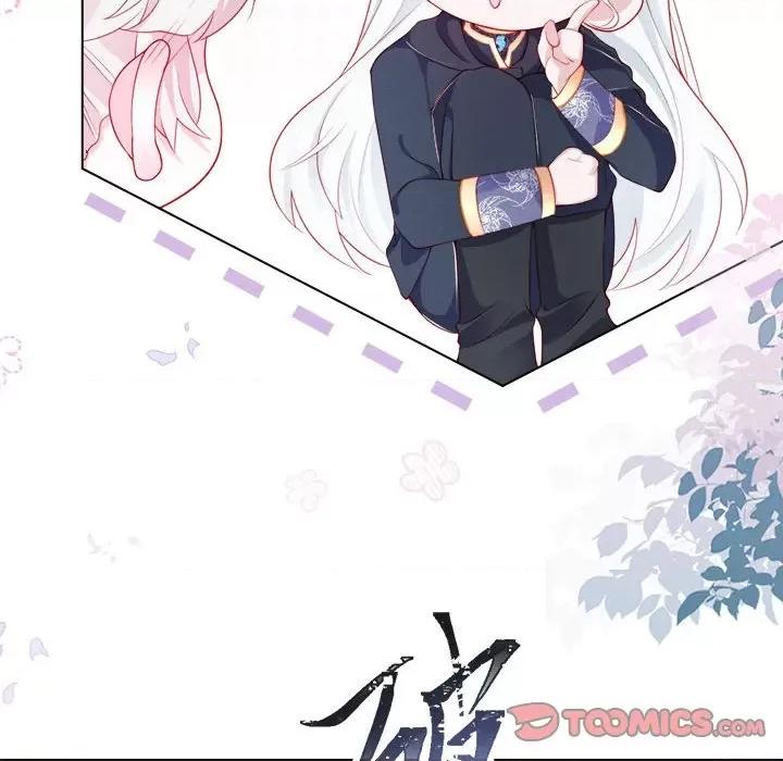 亲爱的妮妮塔 亲爱的妮妮塔-第 41 话 第32页