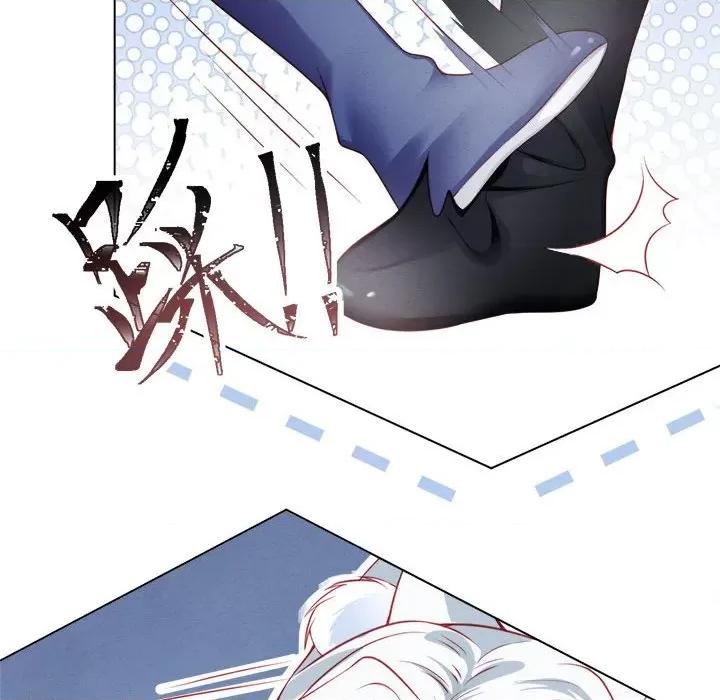 亲爱的妮妮塔 亲爱的妮妮塔-第 41 话 第39页