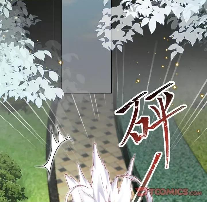 亲爱的妮妮塔 亲爱的妮妮塔-第 41 话 第52页