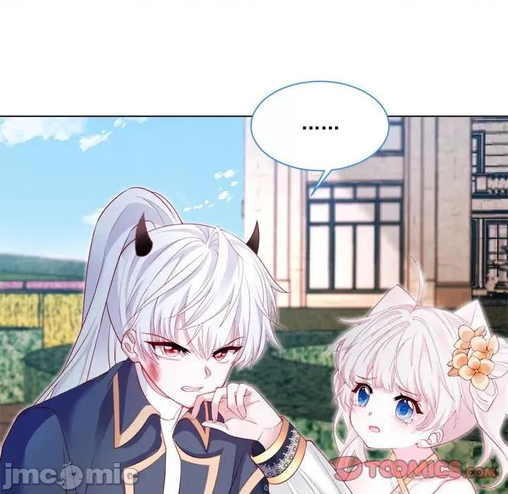 亲爱的妮妮塔 亲爱的妮妮塔-第 41 话 第60页
