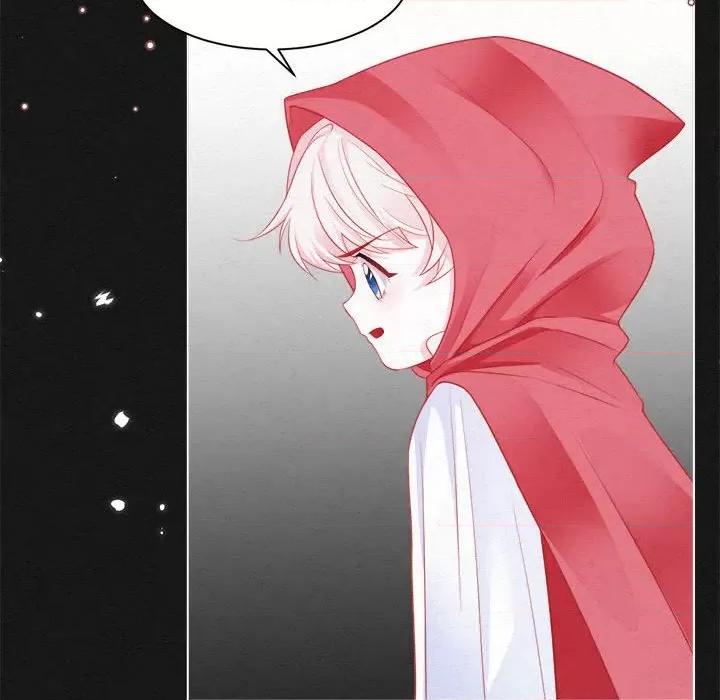 亲爱的妮妮塔 亲爱的妮妮塔-第 42 话 第56页