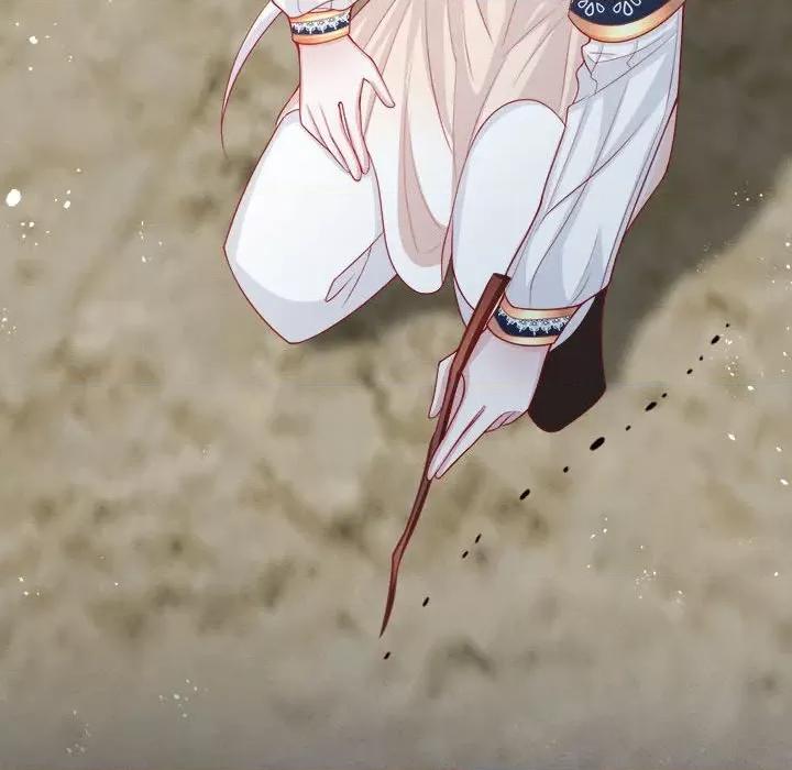 亲爱的妮妮塔 亲爱的妮妮塔-第 43 话 第9页