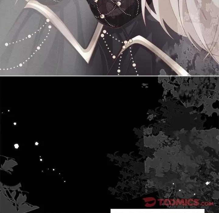 亲爱的妮妮塔 亲爱的妮妮塔-第 43 话 第14页