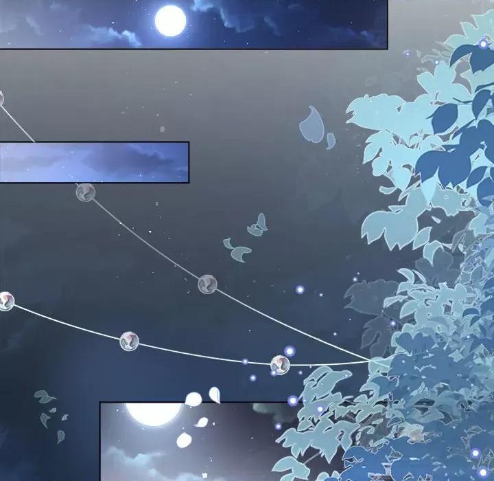 亲爱的妮妮塔 亲爱的妮妮塔-第 43 话 第42页