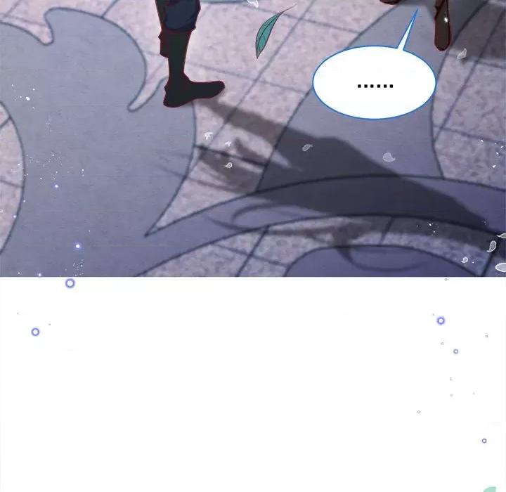 亲爱的妮妮塔 亲爱的妮妮塔-第 43 话 第59页