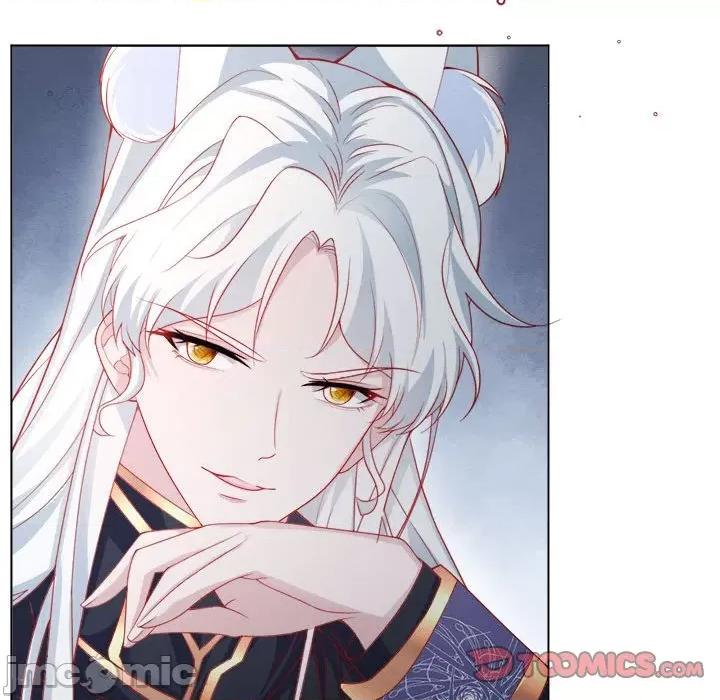 亲爱的妮妮塔 亲爱的妮妮塔-第 43 话 第80页