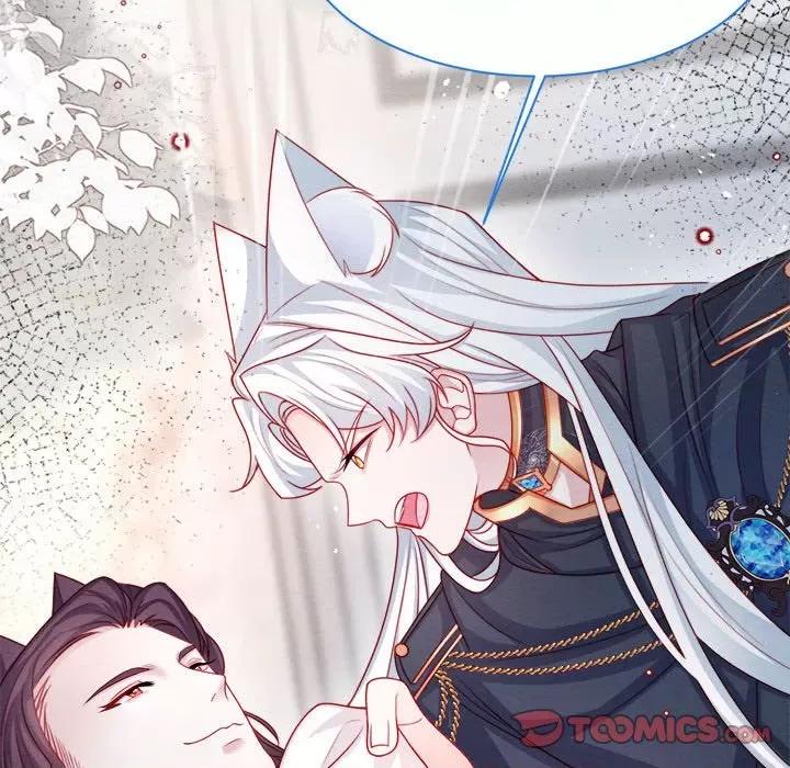 亲爱的妮妮塔 亲爱的妮妮塔-第 44 话 第8页