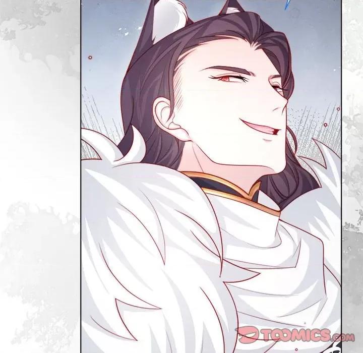 亲爱的妮妮塔 亲爱的妮妮塔-第 44 话 第26页