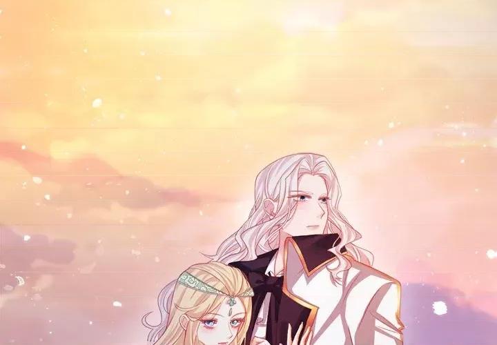 亲爱的妮妮塔 亲爱的妮妮塔-第 45 话 第1页