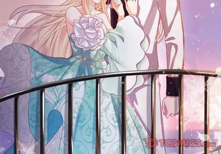 亲爱的妮妮塔 亲爱的妮妮塔-第 45 话 第2页