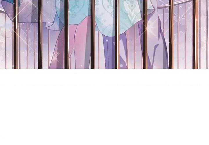 亲爱的妮妮塔 亲爱的妮妮塔-第 45 话 第3页