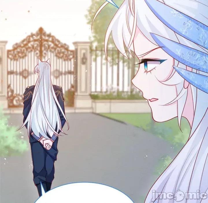 亲爱的妮妮塔 亲爱的妮妮塔-第 45 话 第5页