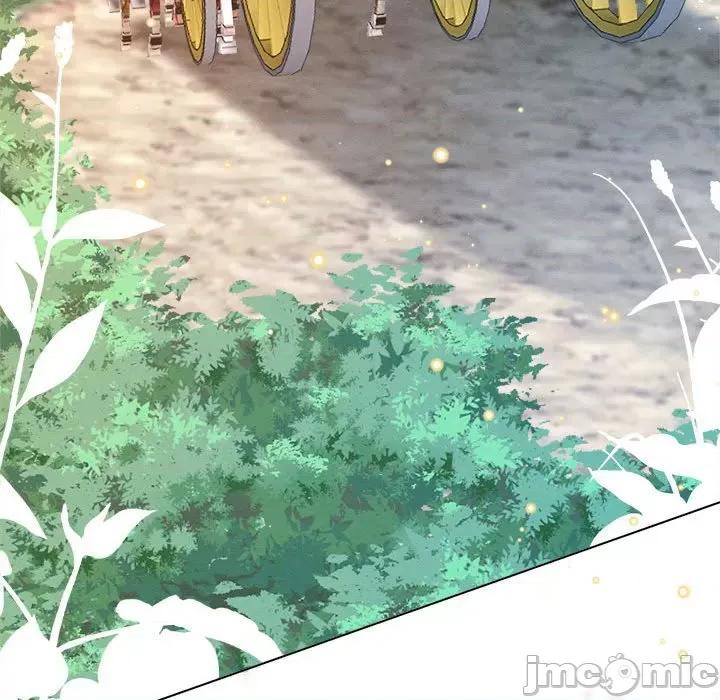 亲爱的妮妮塔 亲爱的妮妮塔-第 45 话 第45页