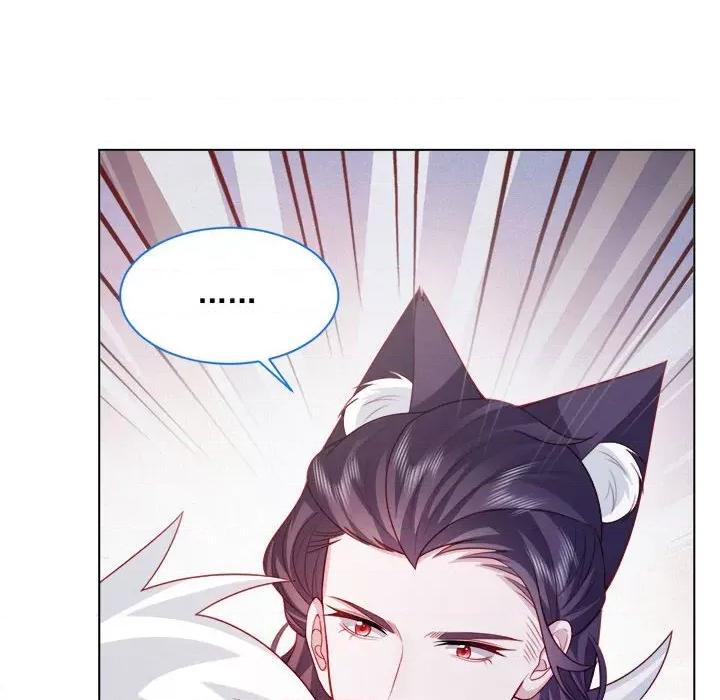 亲爱的妮妮塔 亲爱的妮妮塔-第 45 话 第67页