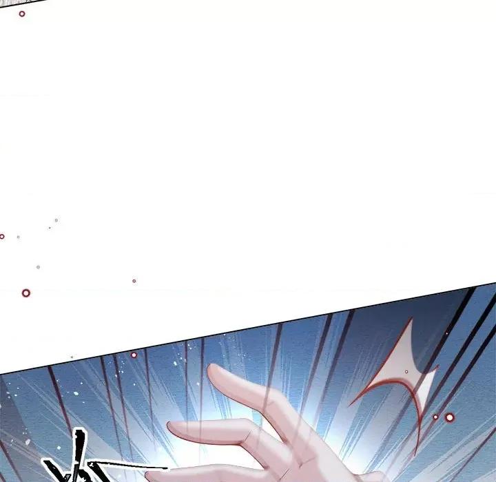亲爱的妮妮塔 亲爱的妮妮塔-第 45 话 第76页