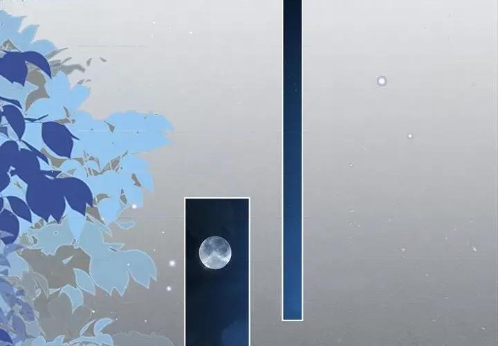 亲爱的妮妮塔 亲爱的妮妮塔-第 46 话 第4页