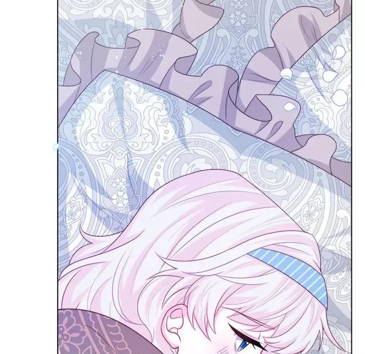 亲爱的妮妮塔 亲爱的妮妮塔-第 46 话 第76页