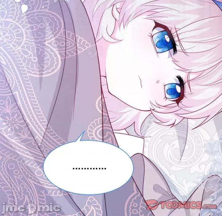 亲爱的妮妮塔 亲爱的妮妮塔-第 46 话 第80页
