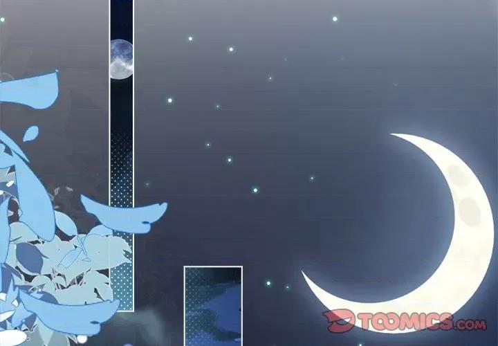 亲爱的妮妮塔 亲爱的妮妮塔-第 47 话 第4页