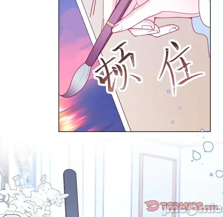 亲爱的妮妮塔 亲爱的妮妮塔-第 47 话 第10页
