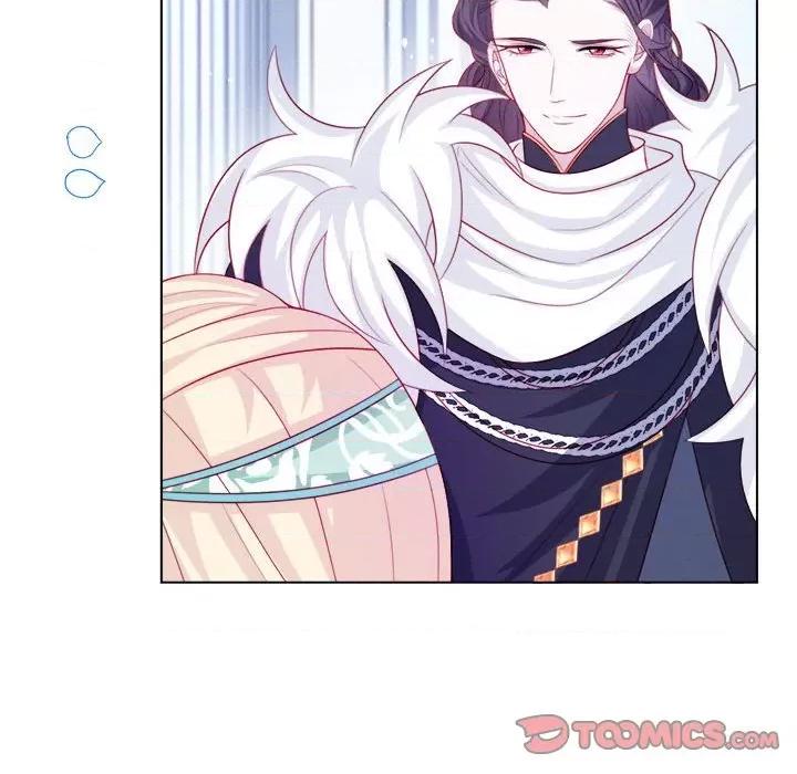 亲爱的妮妮塔 亲爱的妮妮塔-第 47 话 第14页