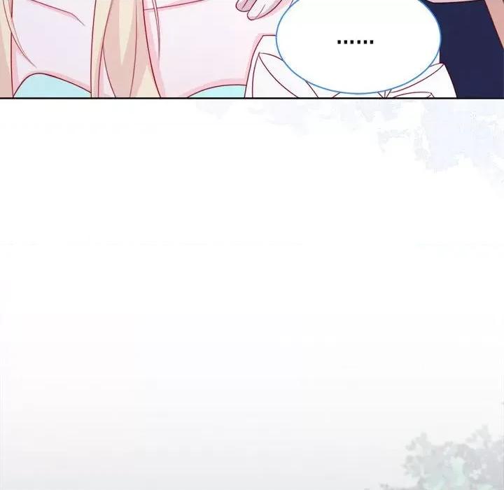 亲爱的妮妮塔 亲爱的妮妮塔-第 47 话 第37页