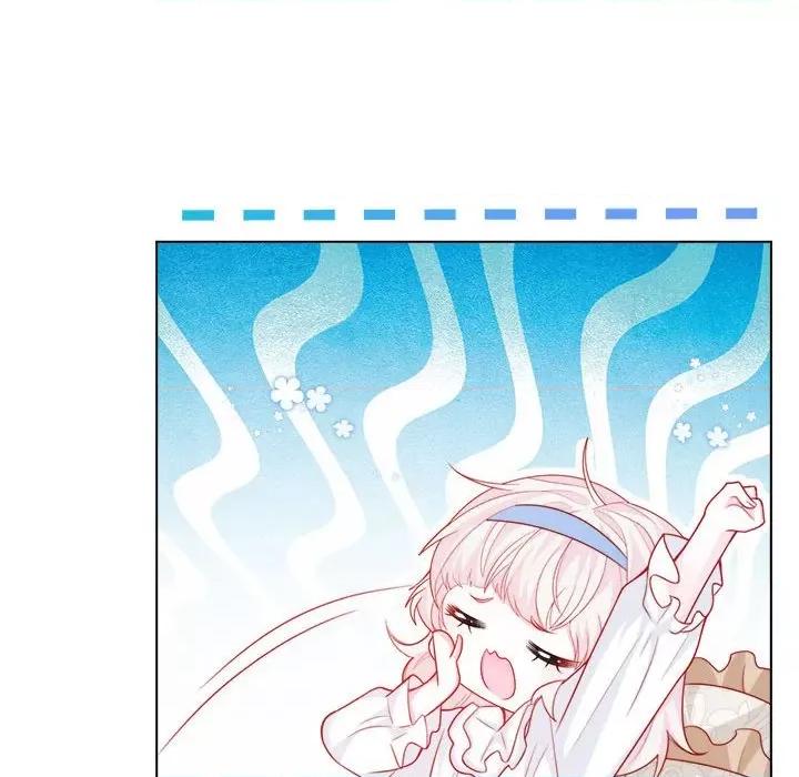 亲爱的妮妮塔 亲爱的妮妮塔-第 47 话 第59页