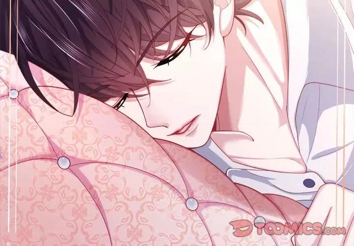 亲爱的妮妮塔 亲爱的妮妮塔-第 48 话 第2页