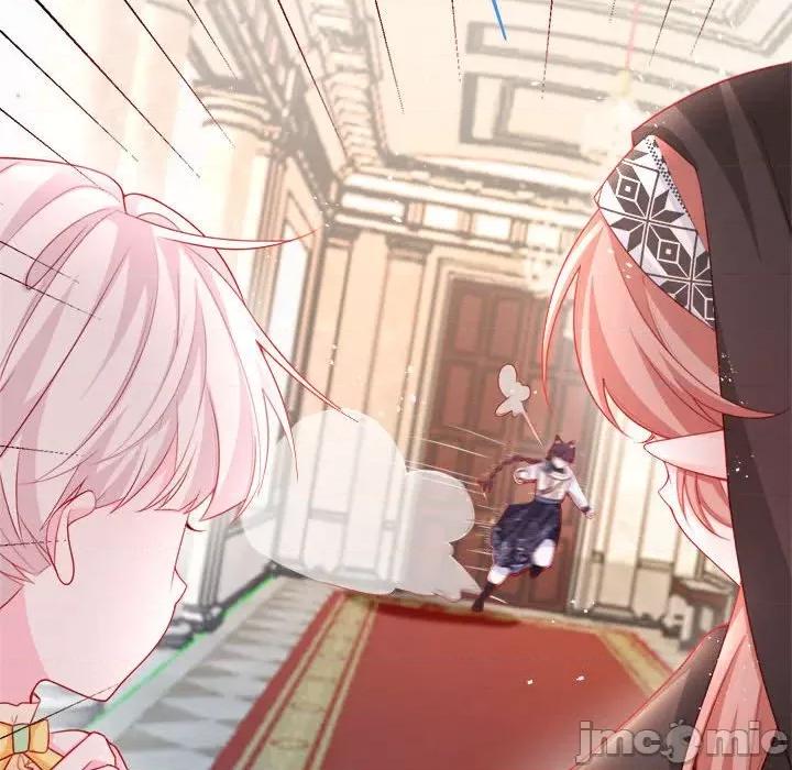 亲爱的妮妮塔 亲爱的妮妮塔-第 48 话 第5页