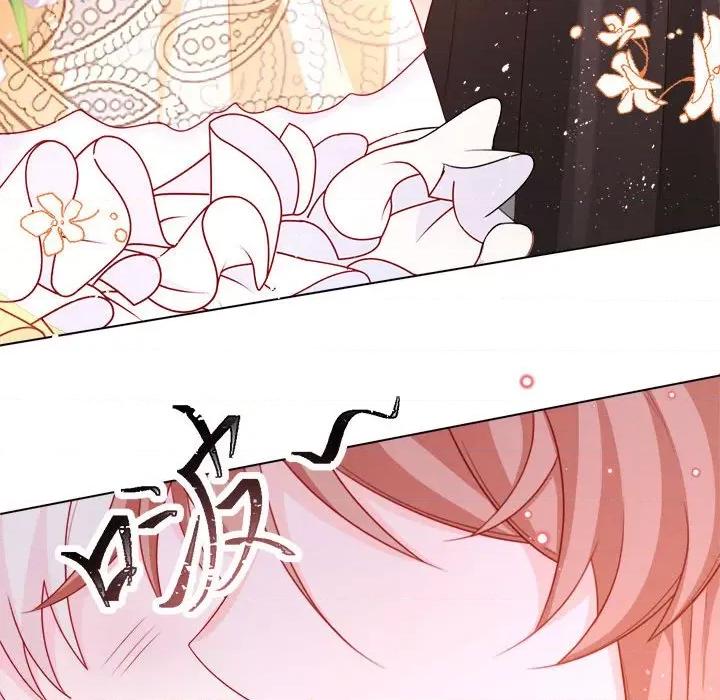 亲爱的妮妮塔 亲爱的妮妮塔-第 48 话 第28页