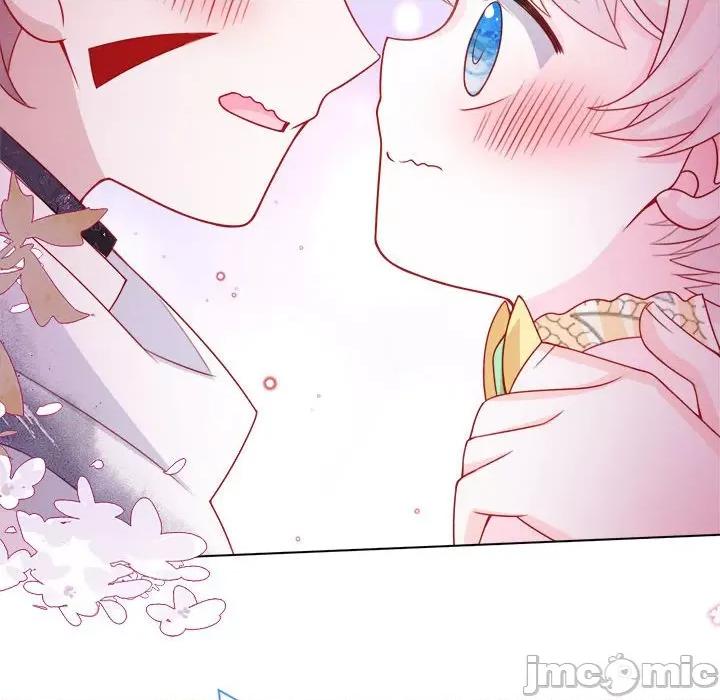 亲爱的妮妮塔 亲爱的妮妮塔-第 48 话 第40页