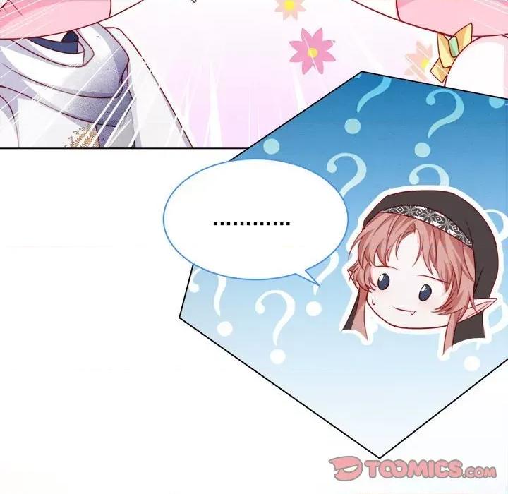 亲爱的妮妮塔 亲爱的妮妮塔-第 48 话 第42页