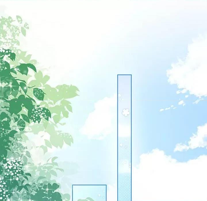 亲爱的妮妮塔 亲爱的妮妮塔-第 48 话 第43页