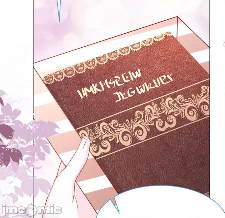 亲爱的妮妮塔 亲爱的妮妮塔-第 48 话 第60页