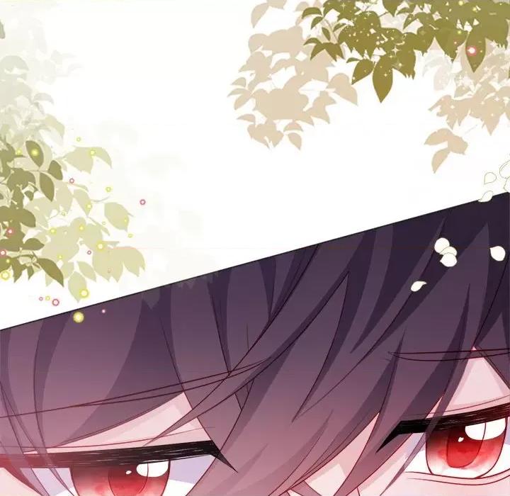 亲爱的妮妮塔 亲爱的妮妮塔-第 48 话 第83页