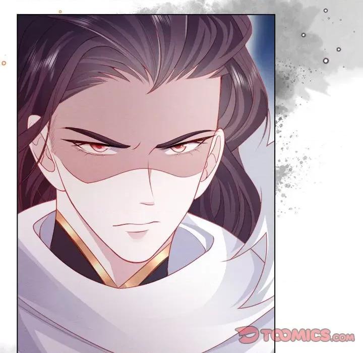 亲爱的妮妮塔 亲爱的妮妮塔-第 49 话 第6页