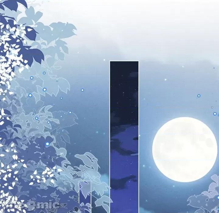亲爱的妮妮塔 亲爱的妮妮塔-第 49 话 第20页