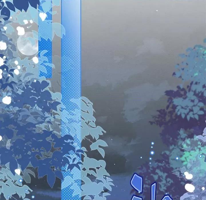 亲爱的妮妮塔 亲爱的妮妮塔-第 49 话 第52页