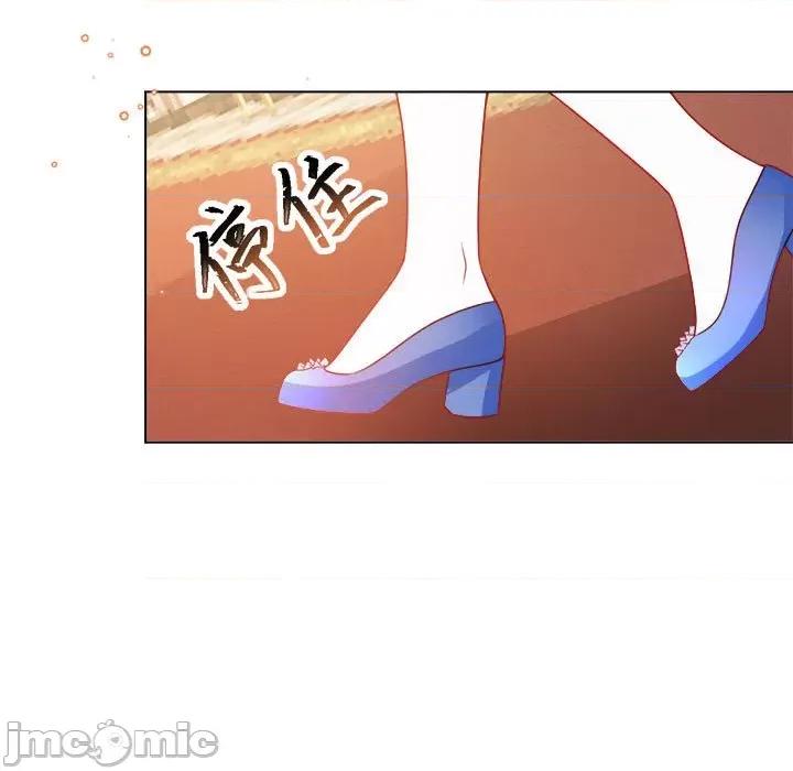 亲爱的妮妮塔 亲爱的妮妮塔-第 49 话 第85页