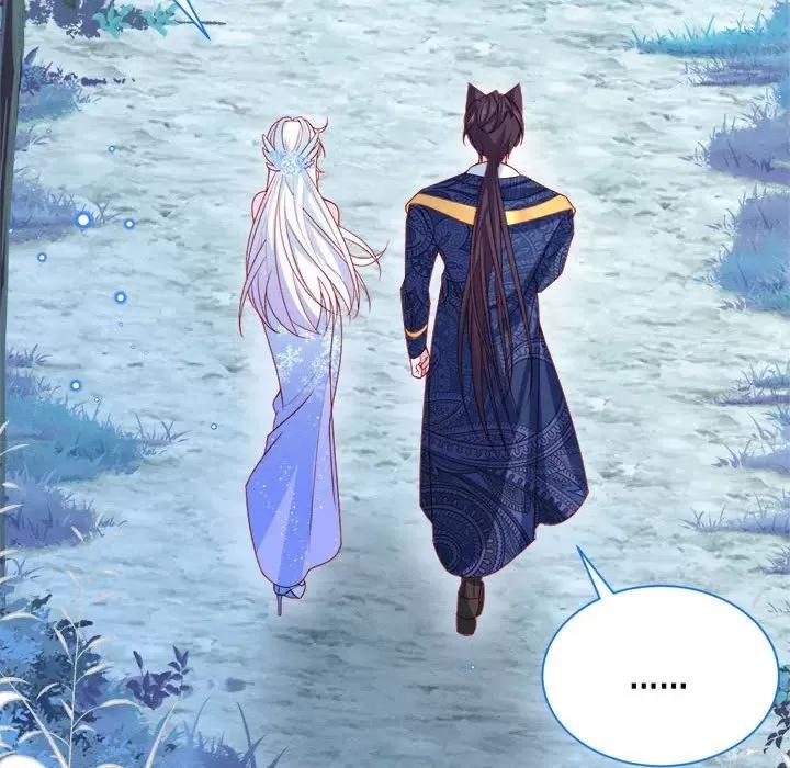 亲爱的妮妮塔 亲爱的妮妮塔第 52 话 第61页