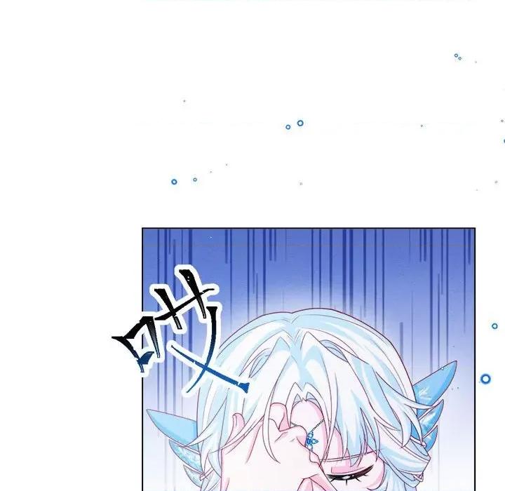 亲爱的妮妮塔 亲爱的妮妮塔第 52 话 第83页
