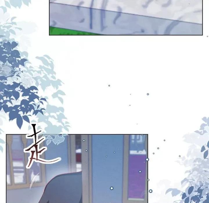 亲爱的妮妮塔 亲爱的妮妮塔第 52 话 第93页