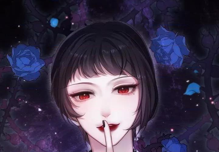 亲爱的妮妮塔 亲爱的妮妮塔-第 53 话 第1页