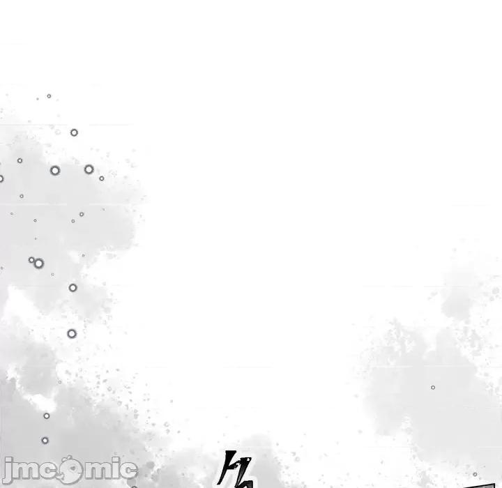 亲爱的妮妮塔 亲爱的妮妮塔-第 53 话 第10页