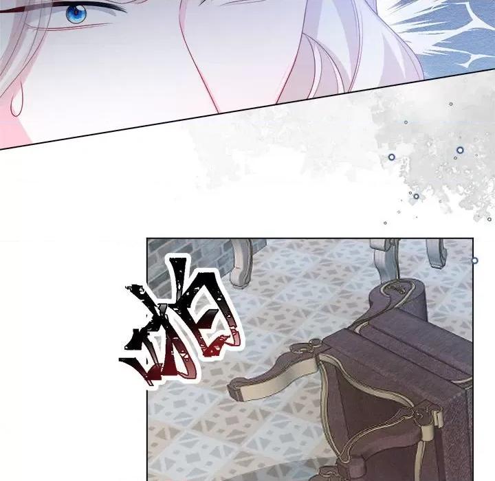 亲爱的妮妮塔 亲爱的妮妮塔-第 53 话 第33页